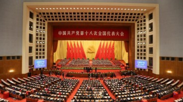 Anul în care China va înregistra cea mai slabă creştere economică din ultimii 24 de ani